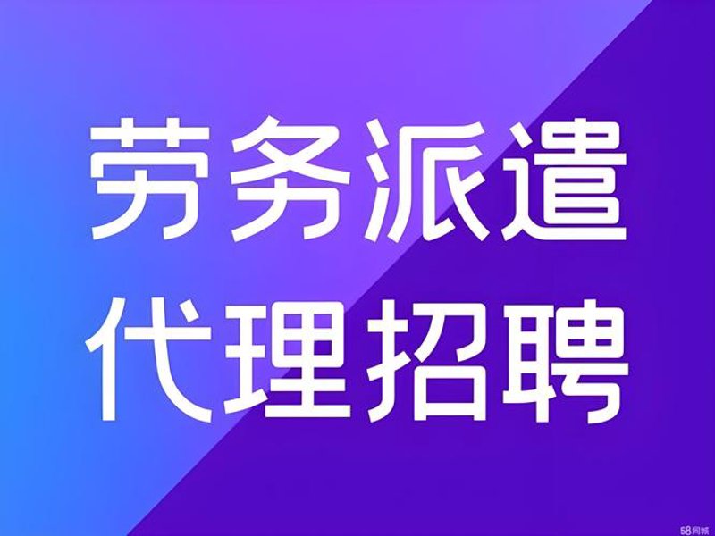 海口软件外包：本地市场的潜力与挑战