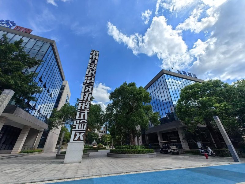 APP开发外包：抓住机遇迎接未来