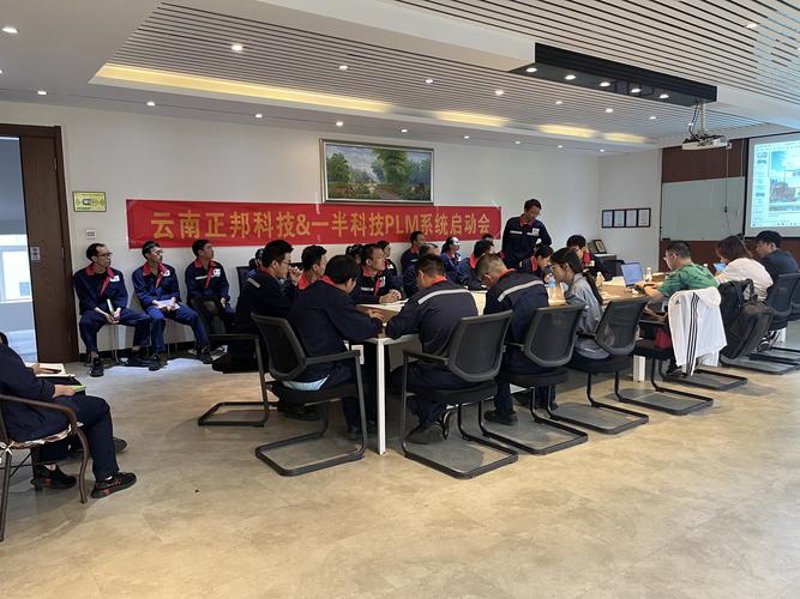 APP开发外包：轻松构建移动应用的新选择